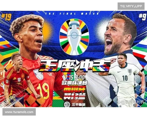 法甲豪门国际球星引领足坛风潮,聚焦全球足球焦点与实力之争 法甲豪门国际球星引领足坛风潮,聚焦全球足球焦点与实力之争