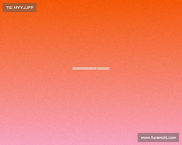 迪马:伯尔尼提高阿泰卡梅转会要价 球员坚持加盟米兰 迪马:伯尔尼提高阿泰卡梅转会要价 球员坚持加盟米兰