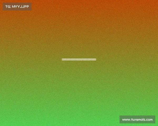 莫雷托:国米对布鲁日中卫奥多涅斯有兴趣但暂无实际行动