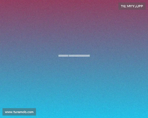 红牌争议引发热议 裁判判罚标准与球员行为引发广泛讨论