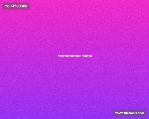 赫塔费后卫阿尔德雷特今日接受桑德兰体检 或将加盟英冠球队